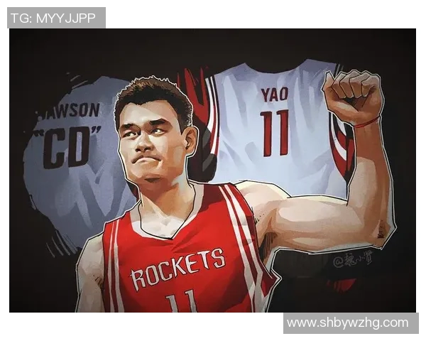 姚明童年回忆录：从小巨人到篮球传奇的成长之路