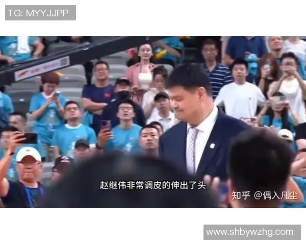渡边谈姚明的篮球传奇与中美体育文化的深度交流