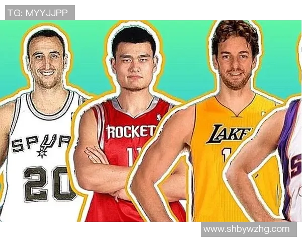 姚明在节目中分享篮球经历与人生哲学引发观众热议