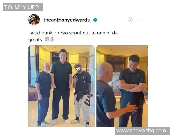 姚明翻译误会引发的文化差异与沟通障碍探讨 姚明翻译误会引发的文化差异与沟通障碍探讨