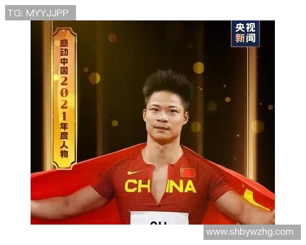 近几年中国体育明星排名分析与影响力探讨