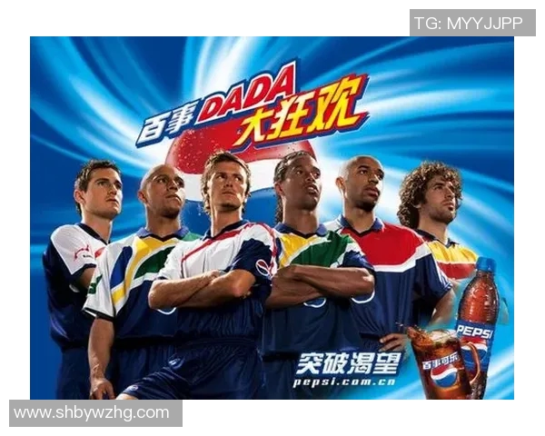 足球明星背后的搞笑梗与趣事揭秘让你笑不停