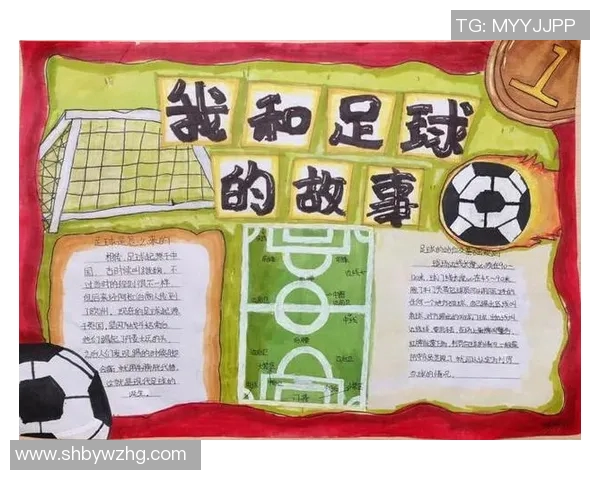 众多足球明星对中国的热爱与支持背后的故事与原因探讨 众多足球明星对中国的热爱与支持背后的故事与原因探讨