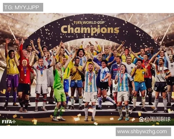 球王与足球明星之间的羁绊与传承探讨