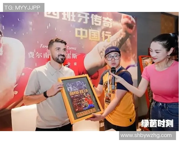 足球明星球星收款码助力球迷互动与支付体验提升新纪元