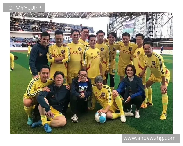 香港足球明星队汕头精彩直播赛事回顾与球迷互动盛况全记录 香港足球明星队汕头精彩直播赛事回顾与球迷互动盛况全记录