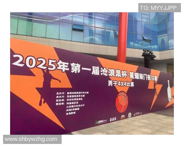 匹克篮球明星之行点燃激情与梦想共赴篮球盛宴 匹克篮球明星之行点燃激情与梦想共赴篮球盛宴