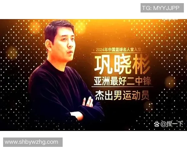 字母l开头的篮球明星们的辉煌成就与传奇故事揭秘