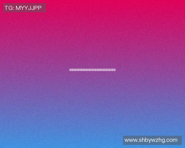 篮球小明星游戏教案:培养孩子团队合作与运动技能的趣味活动设计 篮球小明星游戏教案:培养孩子团队合作与运动技能的趣味活动设计